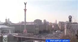 خبير سياسي: روسيا لن تضعف ومستمرة في الضغط العسكري