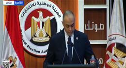 إلغاء الانتخابات في 19 دائرة انتخابية في 7 محافظات.. رئيس الهيئة الوطنية للانتخابات يكشف التفاصيل