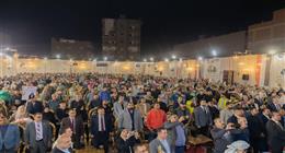 .«الشعب الجمهوري» ينظم مؤتمرا جماهيريا لدعم مرشحتيه في انتخابات مجلس النواب بالمحلة