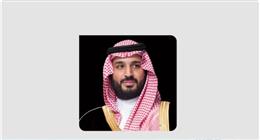  ولي العهد السعودي يهنئ ملك المغرب بذكرى استقلال بلاده