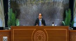 «مدبولي» يشهد فيلما وثائقيا عن تسليم المضبوطات الذهبية للبنك المركزي