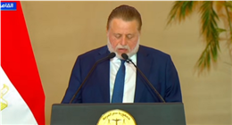 البنك المركزي: تسلم سبائك الذهب يعزز الاحتياطي ويدعم الاستقرار الاقتصادي