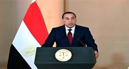 رئيس الوزراء: ندعم جهود إدارة الأصول وتعظيم موارد الدولة