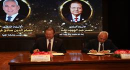 رئيس هيئة الاعتماد يبحث آليات تطبيق منظومة التأمين الصحي الشامل في المنيا