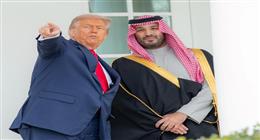 بن سلمان: نريد أن نكون جزءًا من الاتفاقيات الإبراهيمية شريطة تنفيذ حل الدولتين