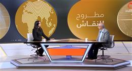 كاتب صحفي: فنزويلا قد تتحول لساحة صراع بالوكالة بين واشنطن وموسكو وبكين