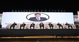 حزب الجبهة الوطنية يدعم مرشحيه في انتخابات النواب من قلب طنطا