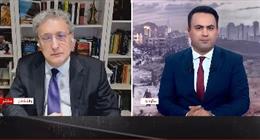 مسؤول أمريكي سابق: قرار مجلس الأمن بشأن غزة يؤكد حقوق الفلسطينيين