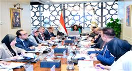 وزيرة البيئة تبحث تعظيم موارد صندوق حماية البيئة لدعم الاستثمار الأخضر