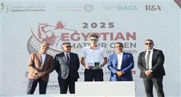 الاتحاد المصري للجولف يصنع طفرة تاريخية خلال 2025: بطولات دولية، شراكات عالمية، وحضور عربي متصاعد 