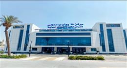 «الرعاية الصحية» تُطلق عيادة متخصصة لأمراض الكُلى للأطفال بمركز 30 يونيو الدولي