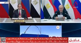 بدء مراسم وضع هيكل الاحتواء لمفاعل الوحدة الأولى بمحطة الضبعة النووية.. بث مباشر 