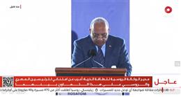 وزير الكهرباء: مشروع محطة الضبعة النووية الأكبر على مستوى العالم
