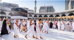 الموعد الرسمي لنتائج قرعة حجاج الجمعيات الأهلية 2026.. رابط مباشر للاستعلام
