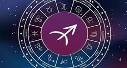 حظك اليوم 19 نوفمبر 2025 لبرج القوس.. احذر تحديات العمل
