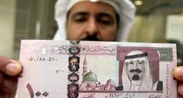 سعر الريال السعودي اليوم مقابل الجنيه المصري في التعاملات المسائية الأربعاء 19-11-2025
