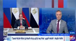 وزير الكهرباء: تركيب وعاء المفاعل خطوة تؤكد جاهزية محطة الضبعة النووية