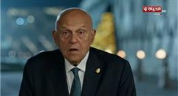 «فخر مصر والعالم».. مجدي يعقوب تريند إكس بعد ظهوره في افتتاح المتحف المصري الكبير