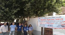 «صحة المنيا» تنظم قافلة طبية مجانية بقرية منشأة المغالقة بمركز ملوي 