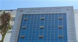 وكيل «صحة المنيا» يحيل شكوى مواطن للتحقيق الفوري بمستشفى بني مزار المركزي  