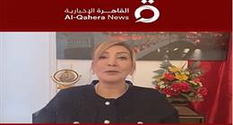 فرنسا تشيد بحفل افتتاح المتحف الكبير: حدث مبهر يؤكد عظمة مصر 