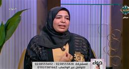 «الإفتاء»: عمليات التجميل 3 أنواع.. بعضها جائز وأخرى محرمة