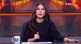 لبنى عسل: المتحف الكبير رسالة حضارية من مصر إلى العالم