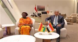 مصر وغانا تبحثان تعزيز التعاون السياحي والأثري على هامش افتتاح المتحف المصري الكبير