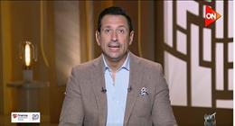 أحمد سالم: العالم كله منبهر بعظمة افتتاح المتحف المصري الكبير