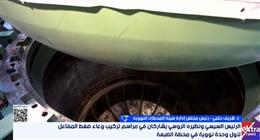 رئيس «المحطات النووية»: محطة الضبعة ستوفر 7 مليارات متر مكعب من الغاز سنويًا