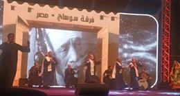 فرقة سوهاج للفنون الشعبية تشارك في مهرجان الكويت