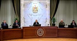 الحكومة تخصص قطعتي أرض في البحر الأحمر لصالح جهاز المشروعات لتطوير المحجر الصحي الحيواني