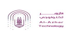 فتح التسجيل لمعلمي الحاسب الآلي بالأزهر للمشاركة في المنح التدريبية