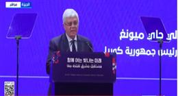 وزير التعليم العالي: زيارة رئيس كوريا الجنوبية لجامعة القاهرة تجسد عمق العلاقات بين البلدين