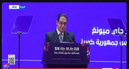 رئيس جامعة القاهرة: العلاقات مع كوريا الجنوبية تشهد ازدهارا كبيرا