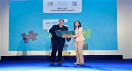 «القومي للطفولة والأمومة» يهدي نسخة من الوثيقة الوطنية لحماية الطفل للسيدة انتصار السيسي