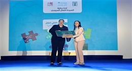 نيابة عن السيدة انتصار السيسي..وزيرة التضامن تشهد احتفالية «القومي للطفولة» باليوم العالمي للطفل