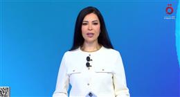 أمل الحناوي: القوة الدولية في غزة ستؤمّن القطاع وتدعم نزع السلاح