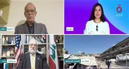 الرئاسة الفلسطينية: قرار مجلس الأمن بشأن غزة تحول كبير ومهم