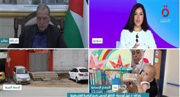 «الرئاسة الفلسطينية»: إسرائيل لا تلتزم بقرارات لكنها لا تستطيع رفض أوامر ترامب
