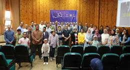 جامعة المنيا تنظم ندوة حول «الإعاقة ليست عجزا» ضمن فعاليات مبادرة «تمكين»