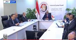 «مجلس الشباب»: مشاركة المصريين بالخارج في انتخابات النواب ركيزة مهمة لدعم العملية الانتخابية