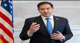 وزير الخارجية الأمريكي: إنهاء الحرب في أوكرانيا يتطلب تبادلا واسعا للأفكار الجادة 