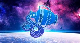 حظك اليوم 20 نوفمبر 2025 لبرج الدلو.. احذر الضغوطات المالية