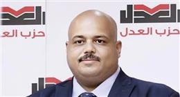 غرفة عمليات حزب العدل تتابع تصويت المصريين بالخارج في انتخابات مجلس النواب