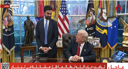 ماذا دار في أول لقاء بين ترامب وممداني عمدة نيويورك الجديد؟