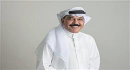 أحدث ظهور لعبدالله الرويشد بعد أزمته الصحية (فيديو)