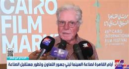 حسين فهمي: سوق مهرجان القاهرة يجمع أهم شركات صناعة السينما