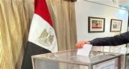 سفارة مصر بأستراليا تستقبل الناخبين باليوم الثاني من انتخابات «النواب»