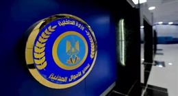 قوافل «الأحوال المدنية» تستخرج بطاقات الرقم القومي في 10 محافظات